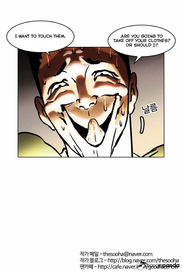 Lookism Chapter 43 Online - página 28
