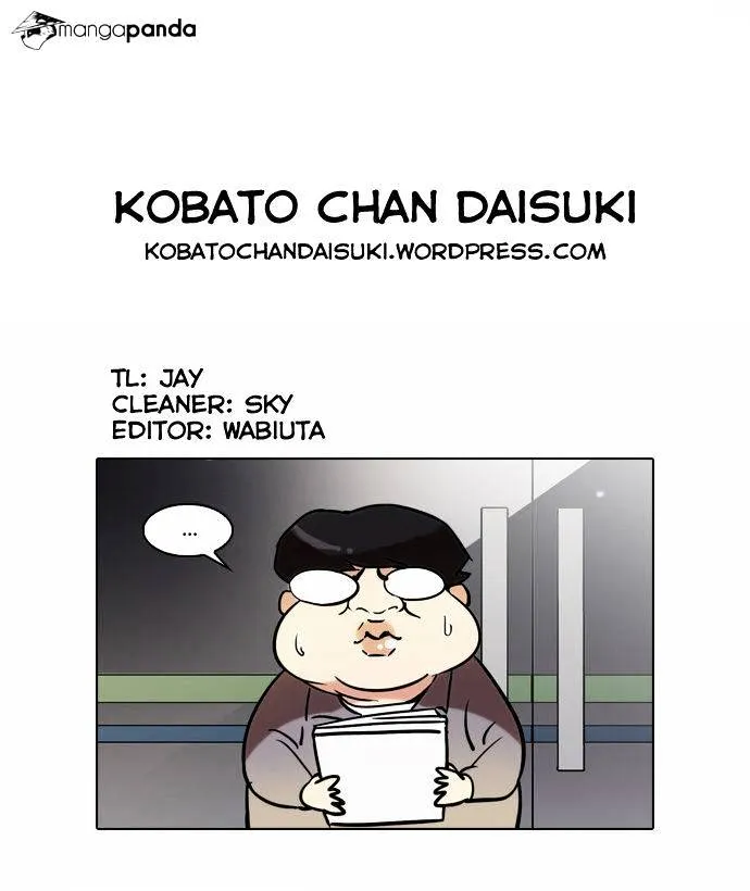 Lookism Chapter 43 Online - página 29