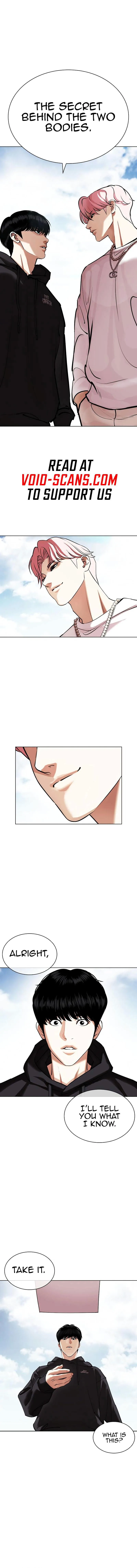 Lookism Chapter 430 Online - página 3