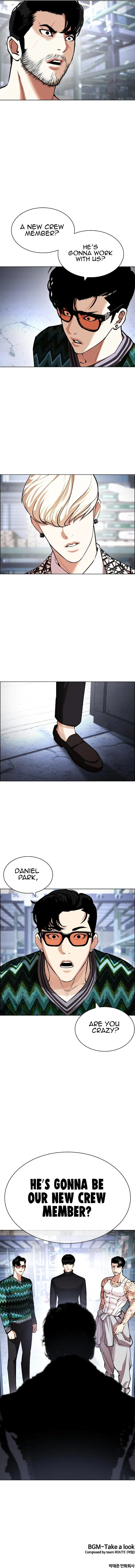 Lookism Chapter 430 Online - página 23