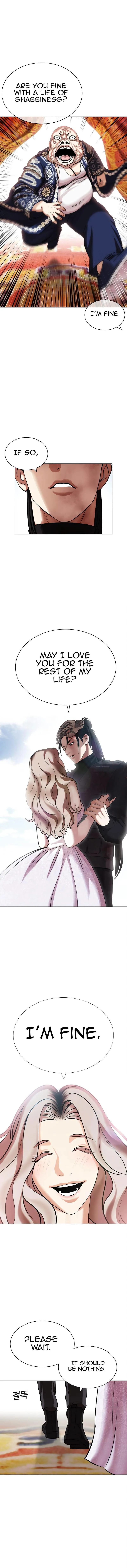 Lookism Chapter 431 Online - página 17