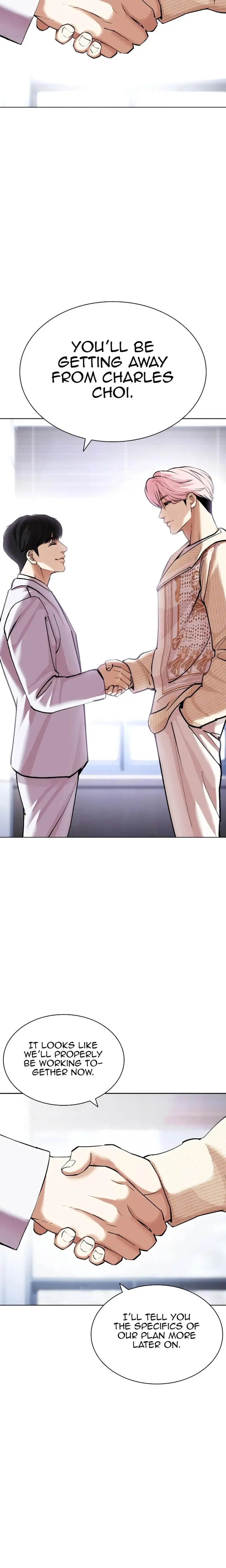 Lookism Chapter 432 Online - página 16