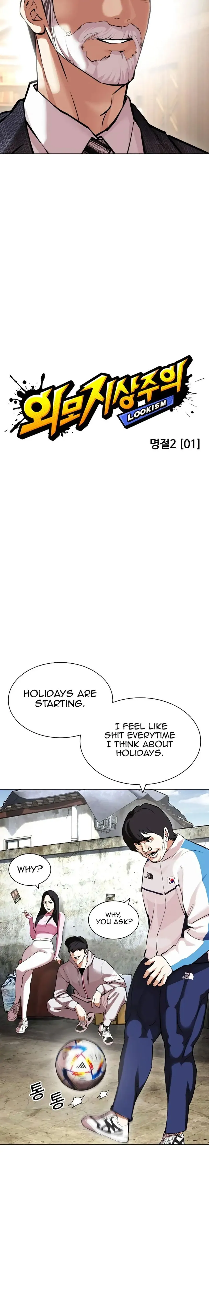 Lookism Chapter 432 Online - página 20