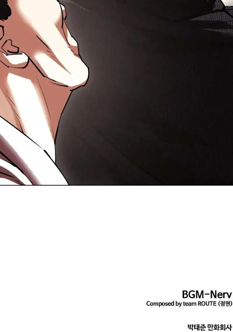 Lookism Chapter 432 Online - página 38
