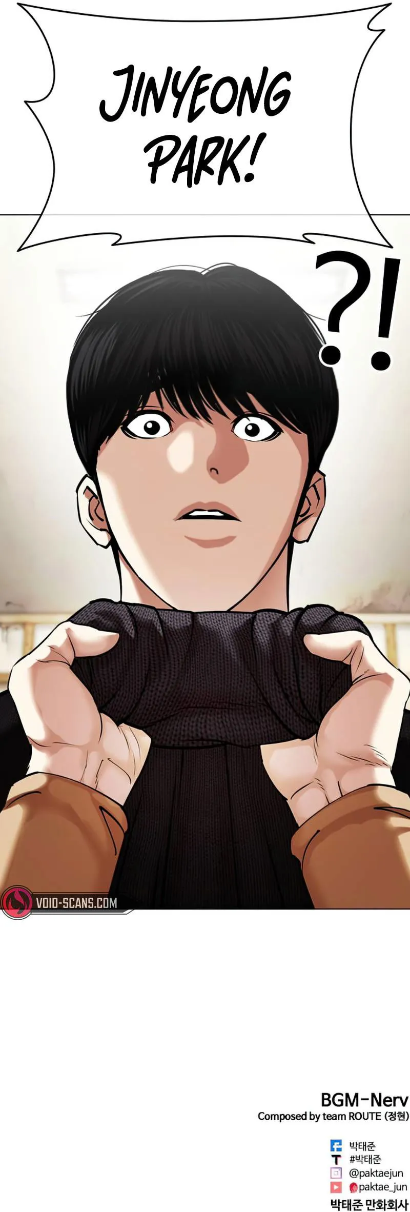 Lookism Chapter 433 Online - página 23