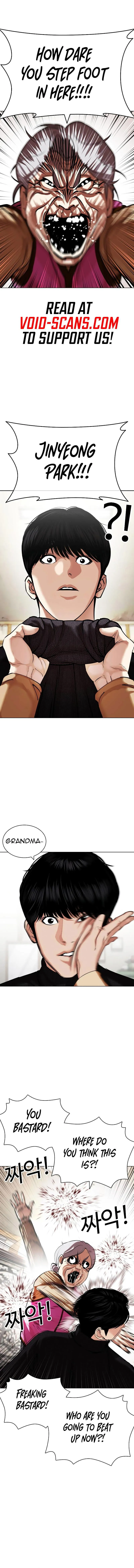 Lookism Chapter 434 Online - página 3