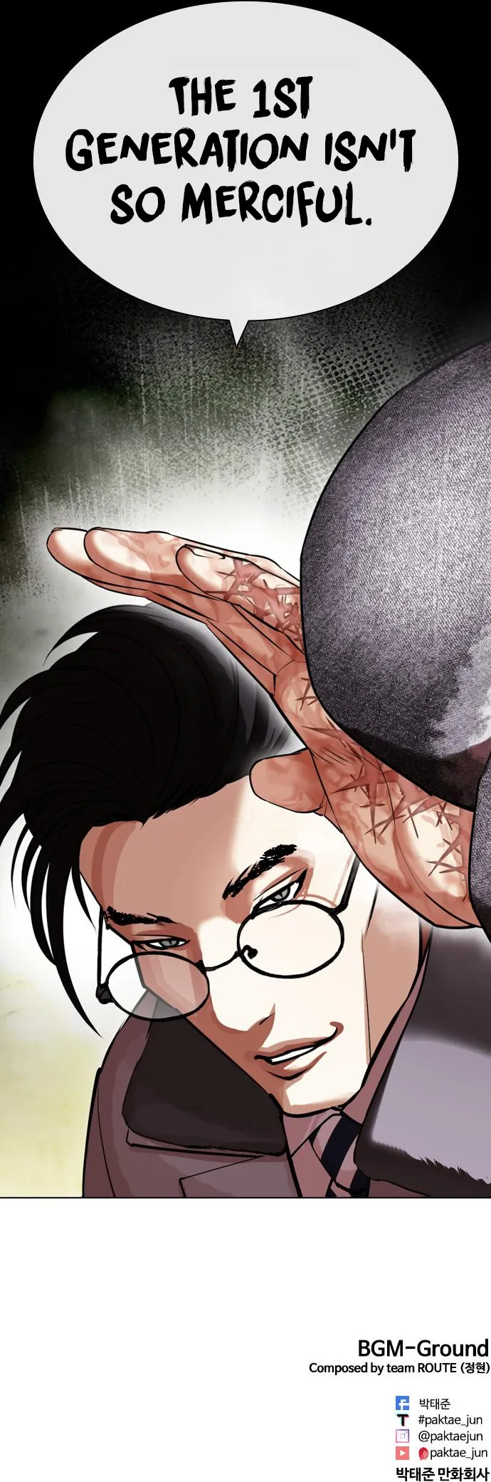 Lookism Chapter 437 Online - página 21
