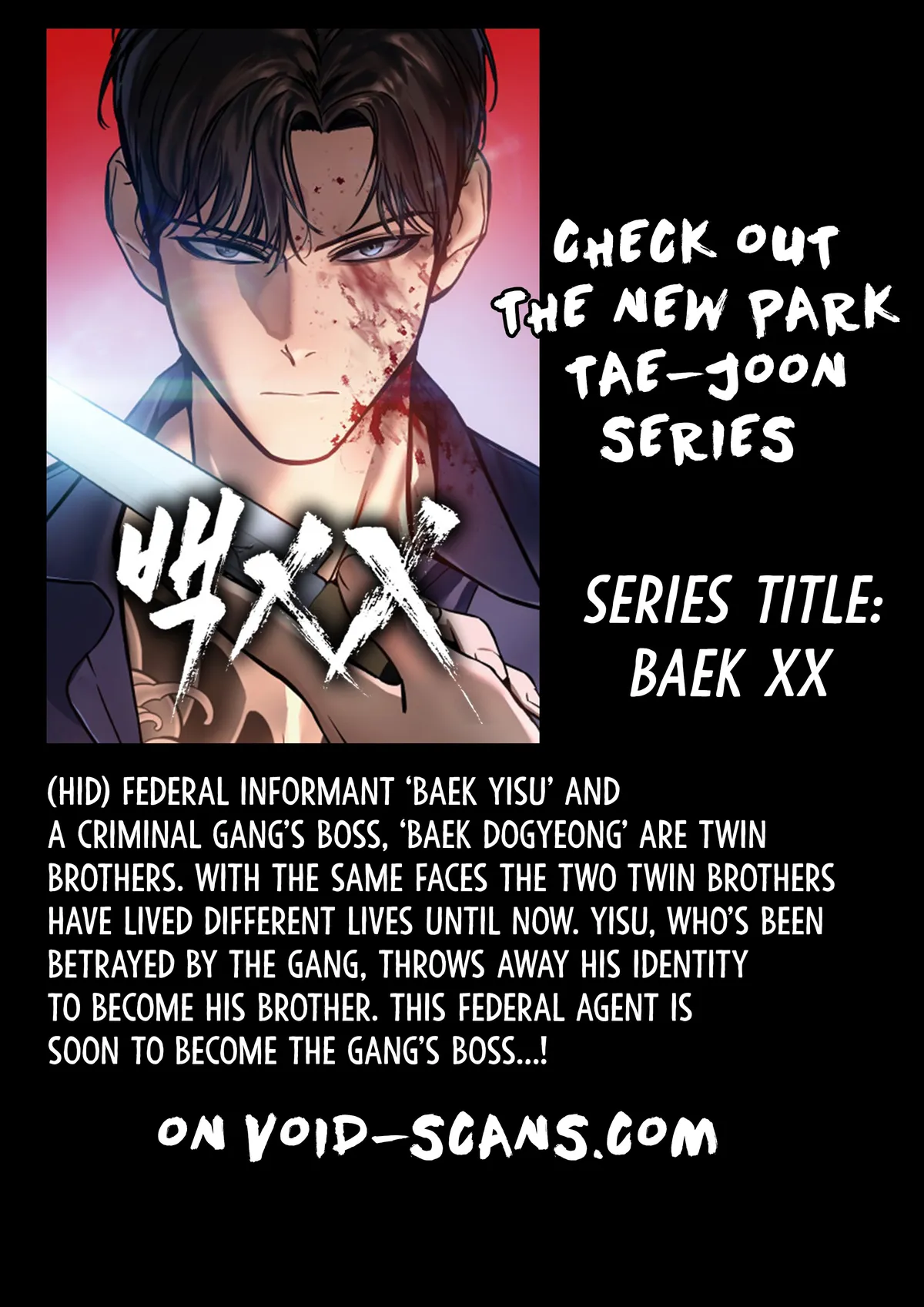 Lookism Chapter 437 Online - página 22