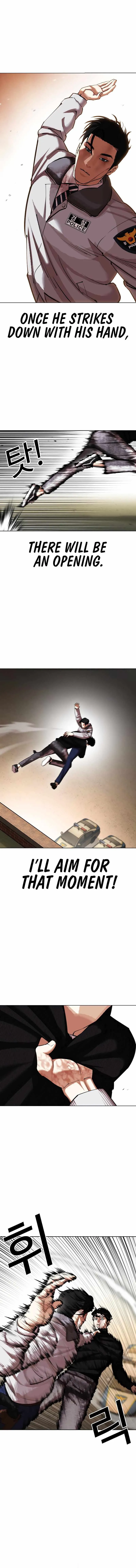 Lookism Chapter 438 Online - página 15