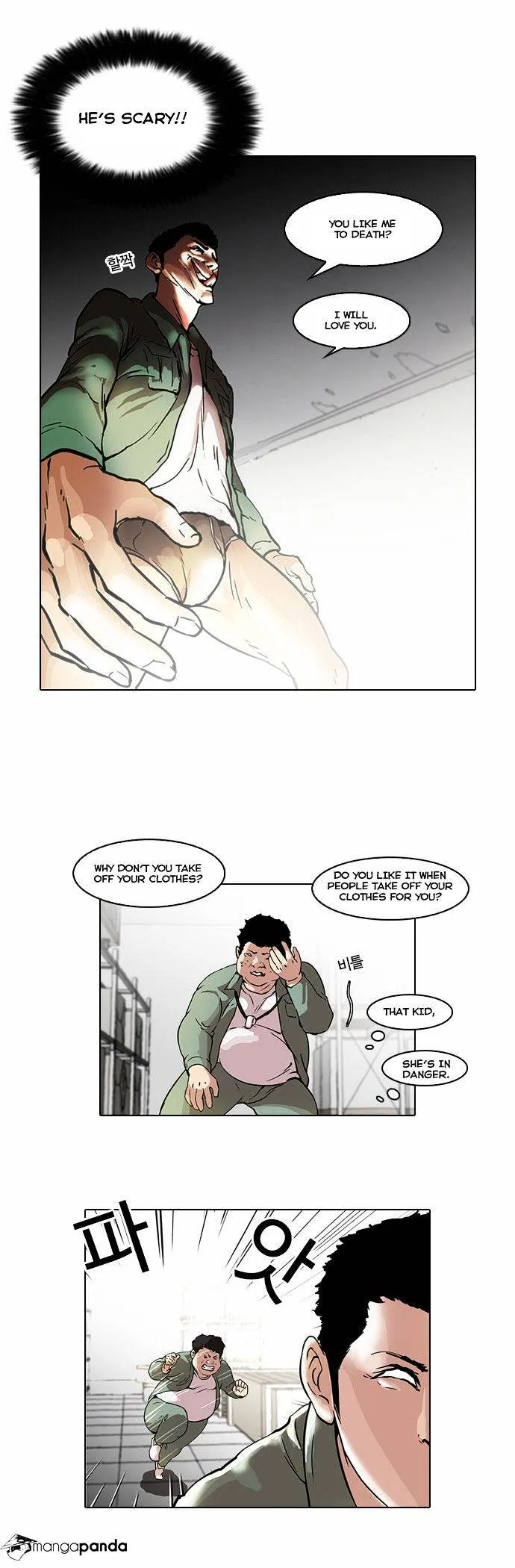Lookism Chapter 44 Online - página 8