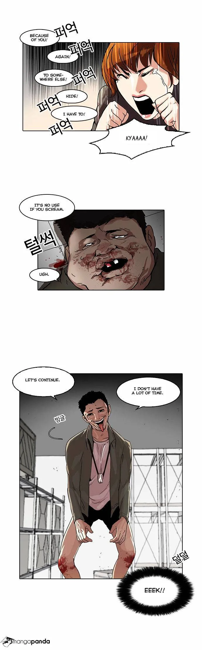 Lookism Chapter 44 Online - página 10