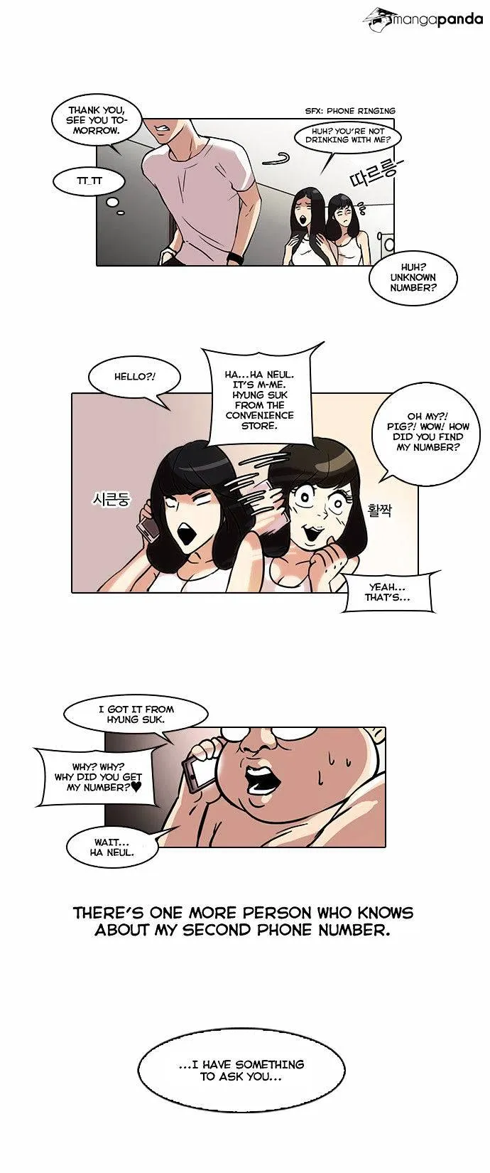 Lookism Chapter 44 Online - página 14