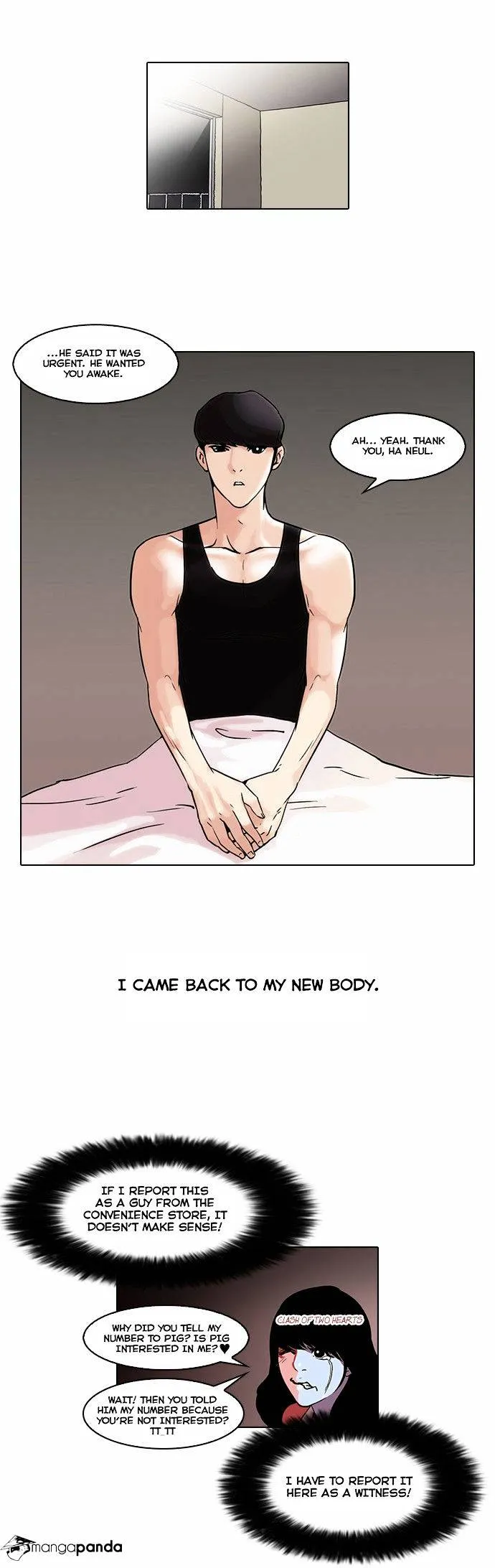 Lookism Chapter 44 Online - página 15