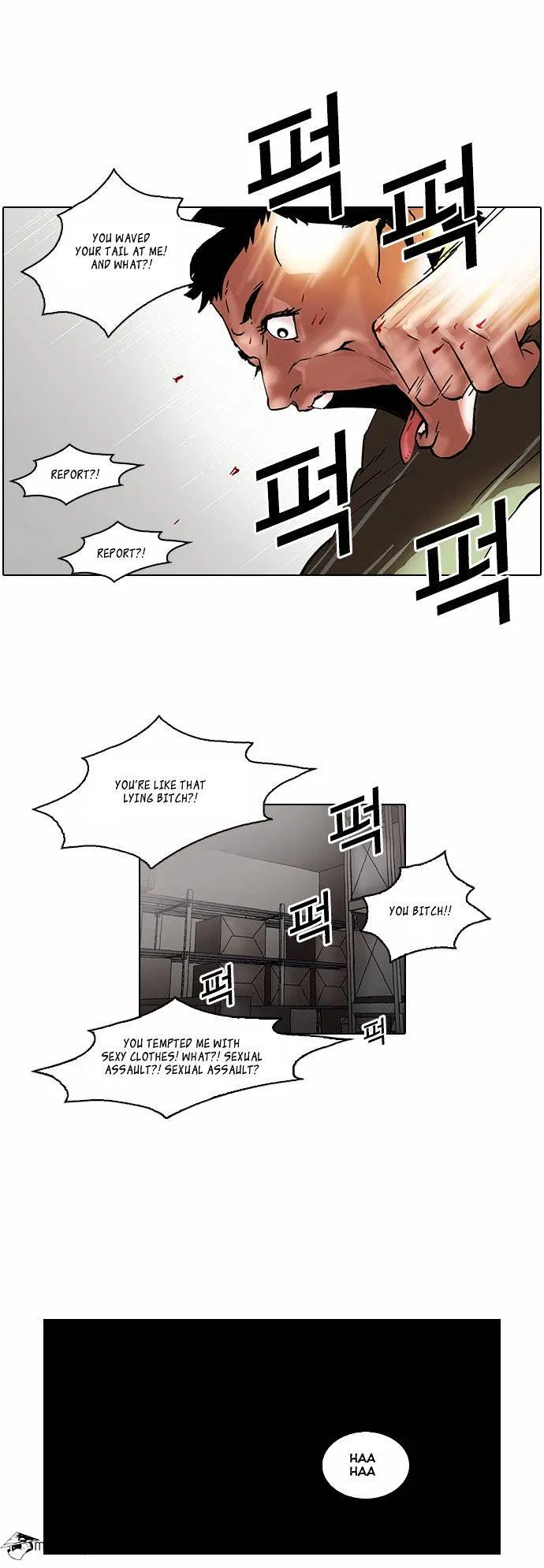 Lookism Chapter 44 Online - página 22
