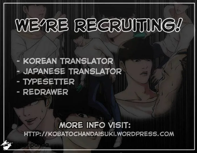 Lookism Chapter 44 Online - página 28