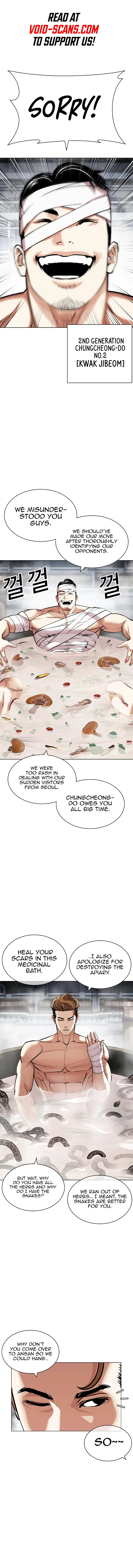 Lookism Chapter 440 Online - página 2