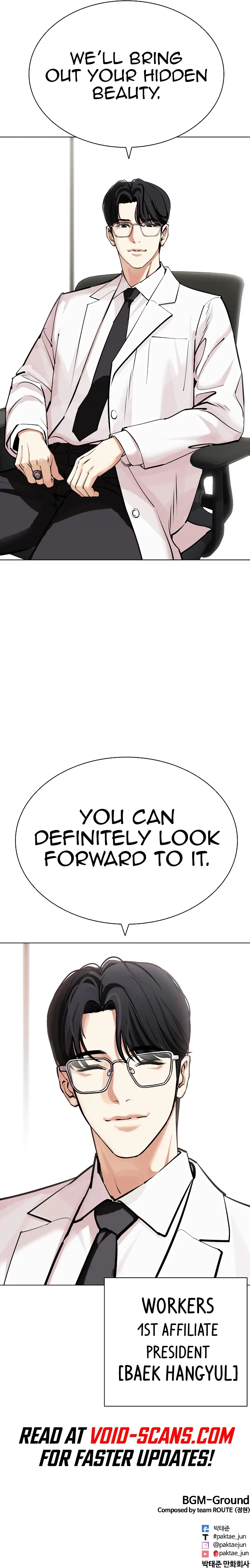 Lookism Chapter 441 Online - página 21