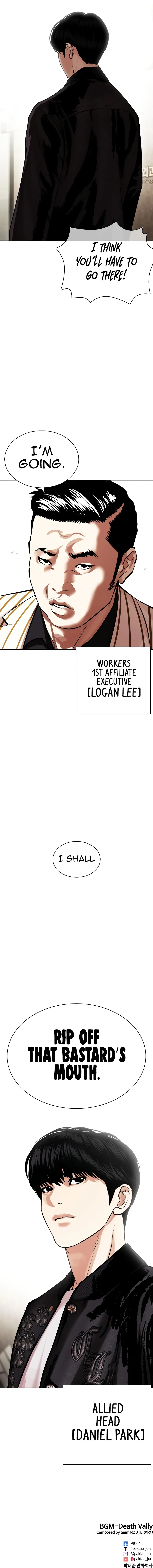 Lookism Chapter 442 Online - página 22