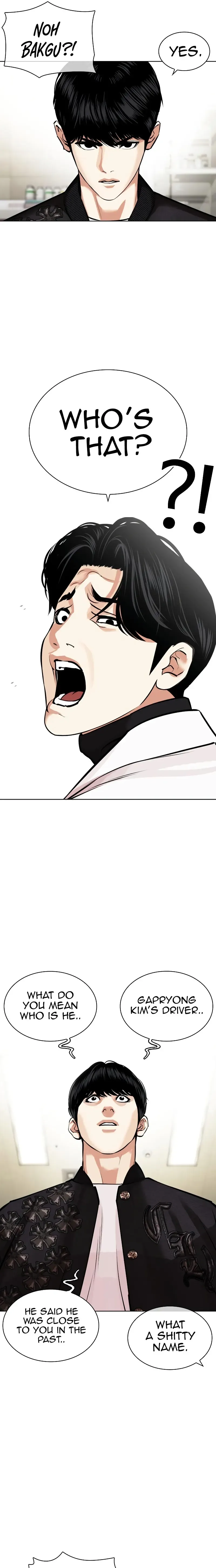 Lookism Chapter 446 Online - página 4