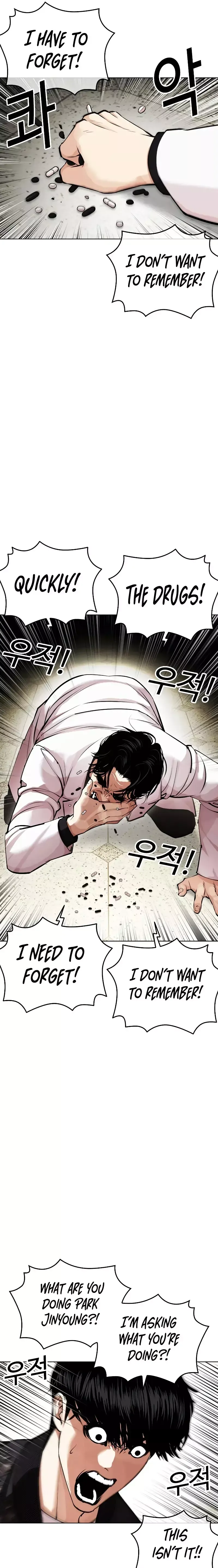 Lookism Chapter 446 Online - página 8