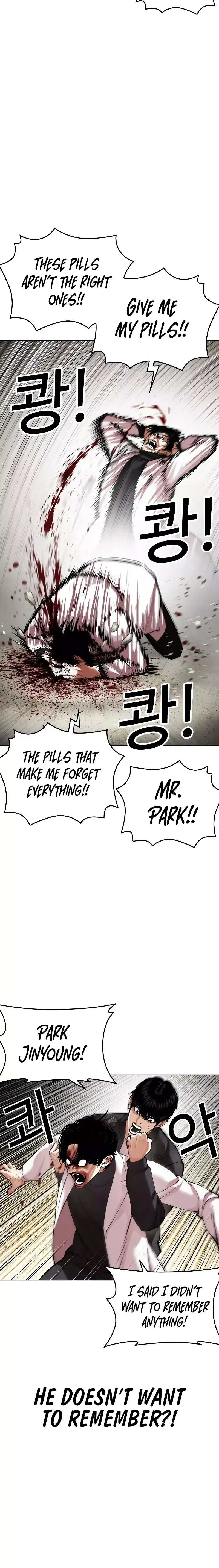 Lookism Chapter 446 Online - página 9