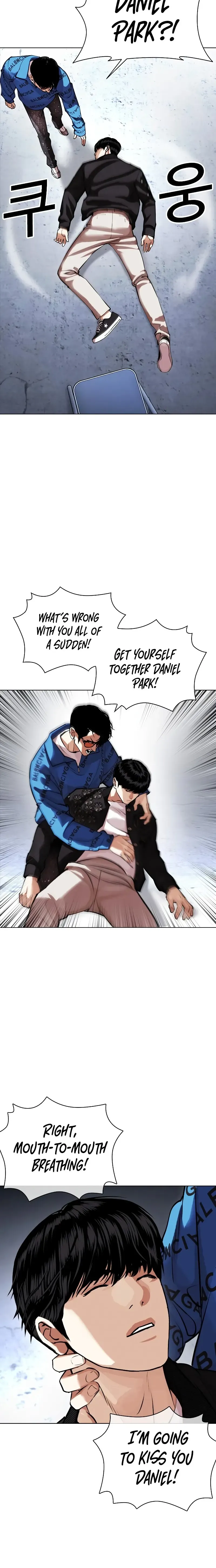 Lookism Chapter 446 Online - página 15