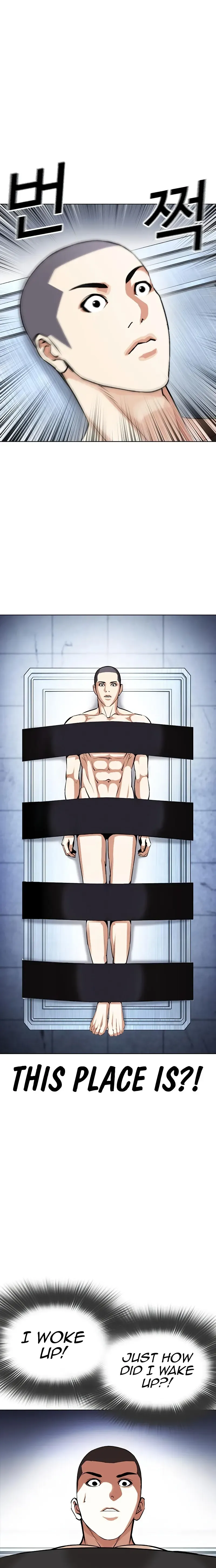 Lookism Chapter 446 Online - página 16