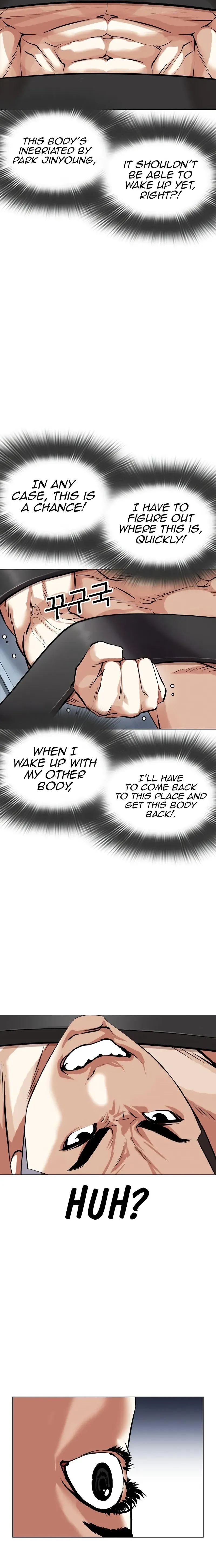 Lookism Chapter 446 Online - página 17