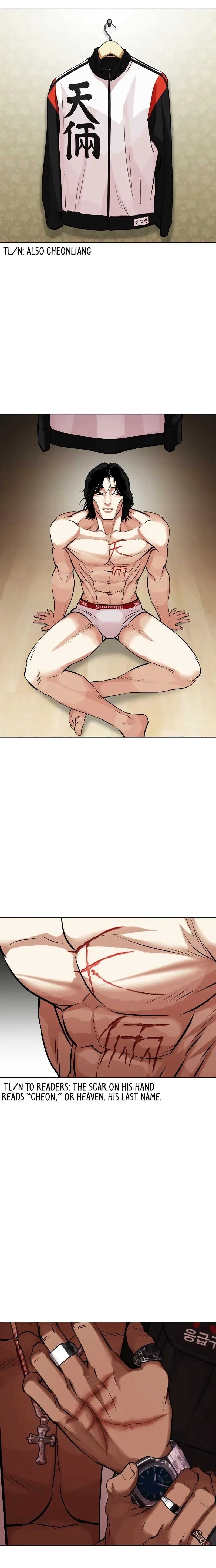 Lookism Chapter 446 Online - página 35