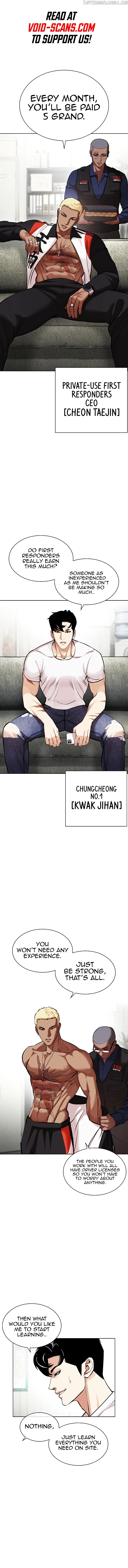 Lookism Chapter 447 Online - página 2