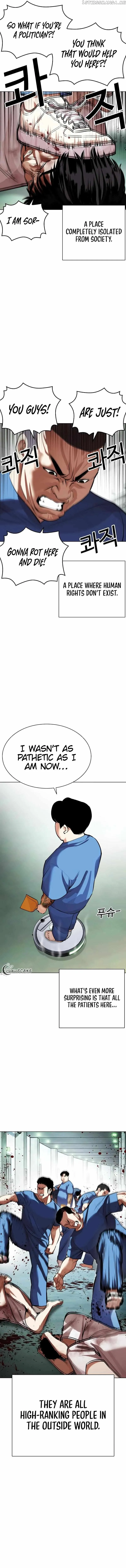Lookism Chapter 448 Online - página 7