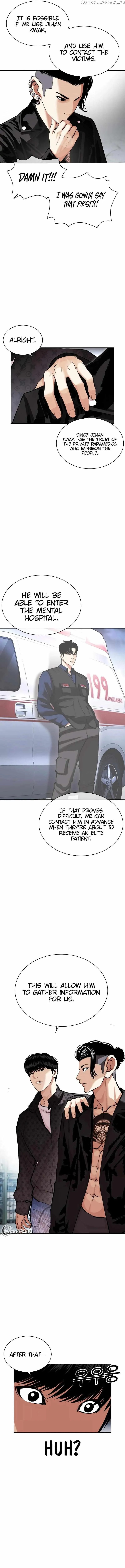 Lookism Chapter 448 Online - página 11