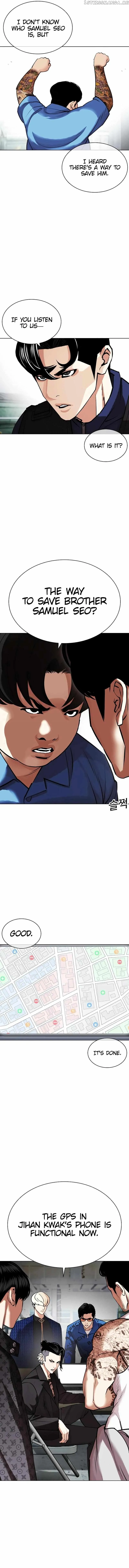 Lookism Chapter 448 Online - página 16