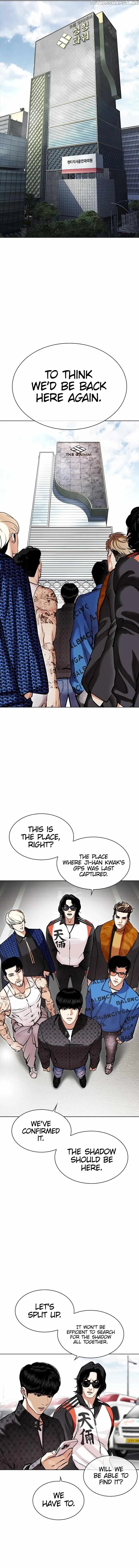 Lookism Chapter 449 Online - página 3
