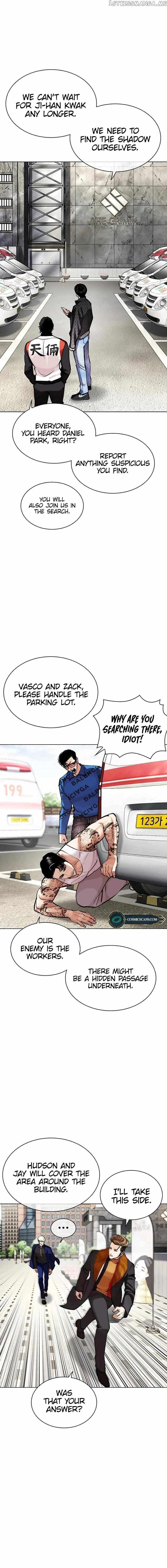 Lookism Chapter 449 Online - página 4