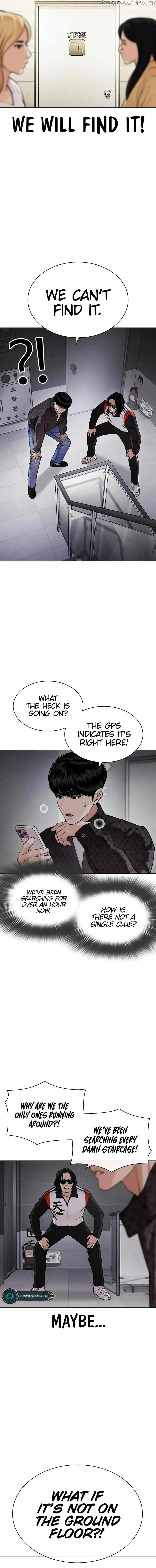 Lookism Chapter 449 Online - página 6