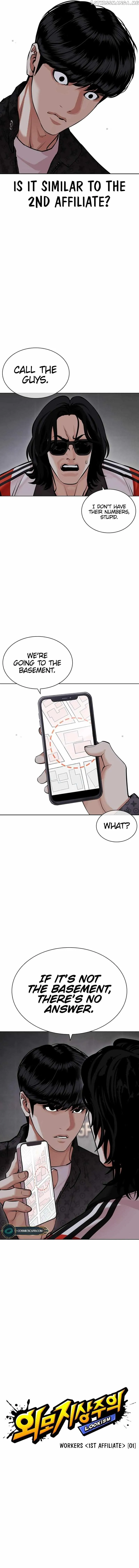 Lookism Chapter 449 Online - página 7