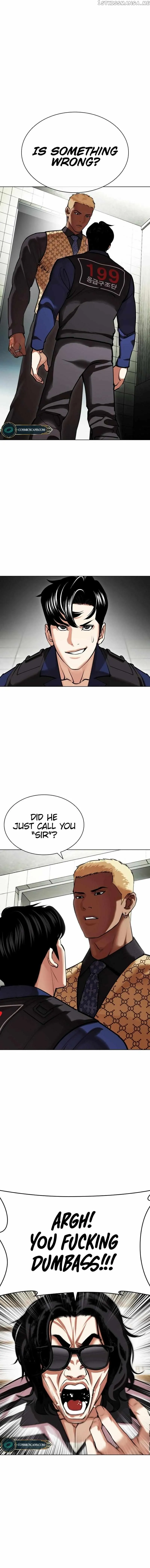 Lookism Chapter 449 Online - página 11
