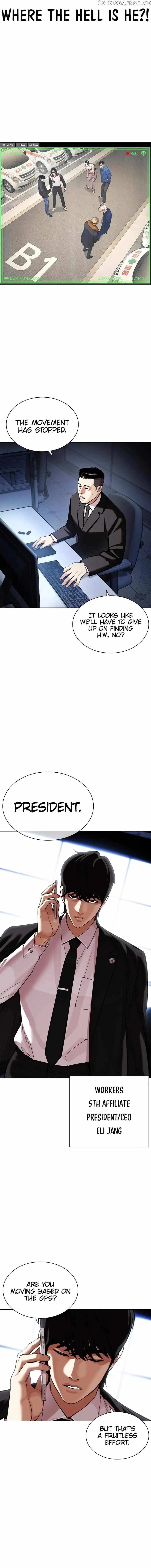 Lookism Chapter 449 Online - página 14
