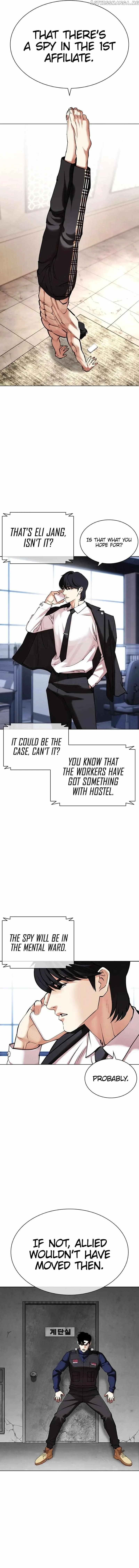 Lookism Chapter 449 Online - página 16