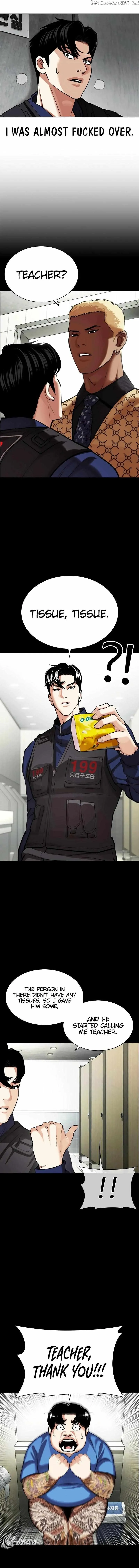 Lookism Chapter 449 Online - página 17