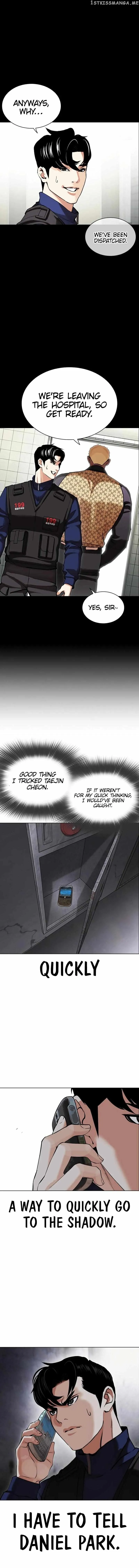 Lookism Chapter 449 Online - página 18