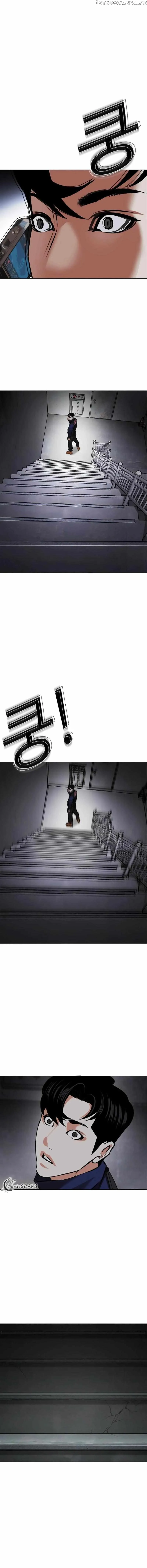Lookism Chapter 449 Online - página 19