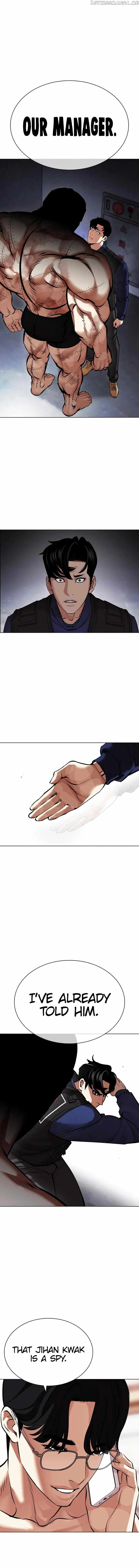 Lookism Chapter 449 Online - página 22