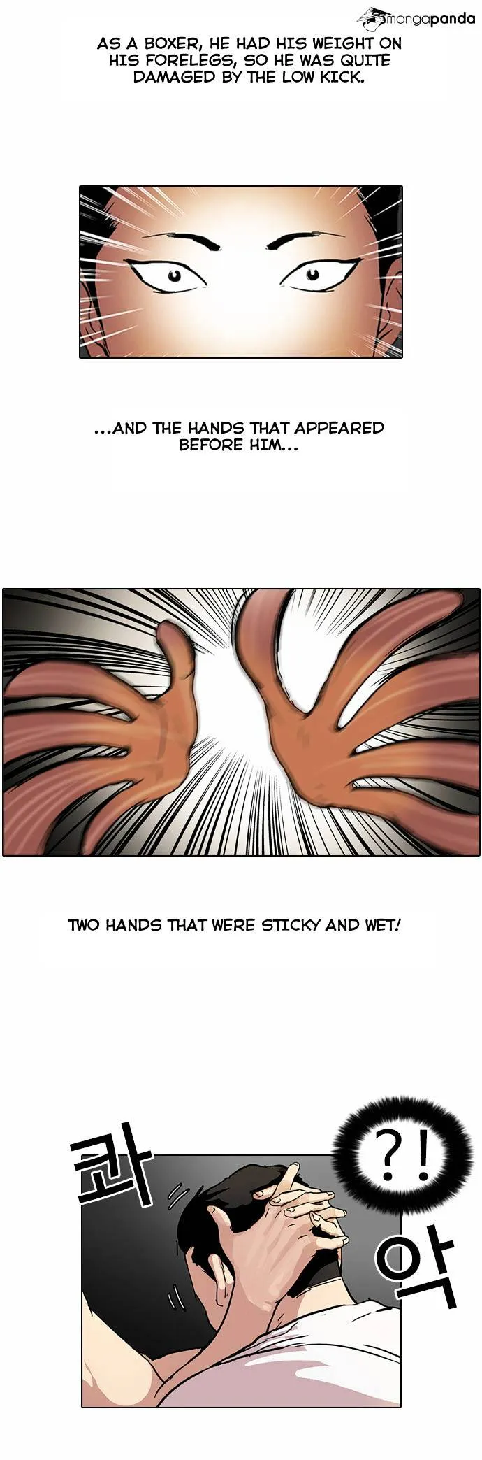 Lookism Chapter 45 Online - página 5
