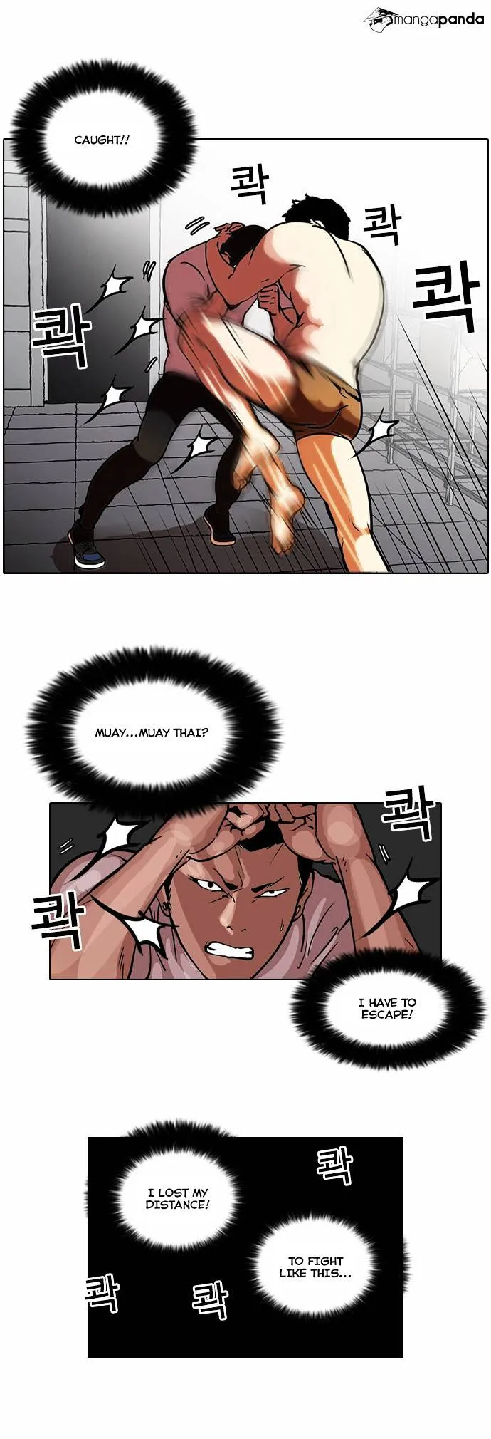 Lookism Chapter 45 Online - página 6