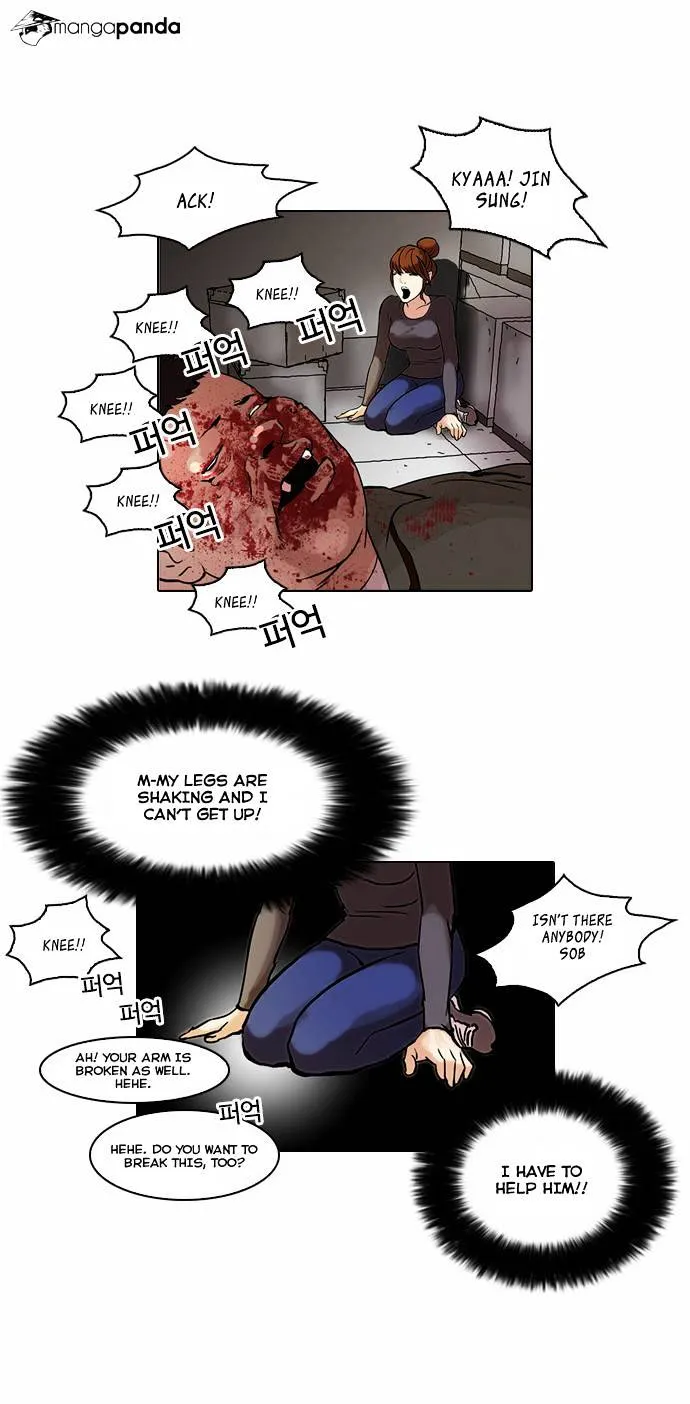 Lookism Chapter 45 Online - página 11