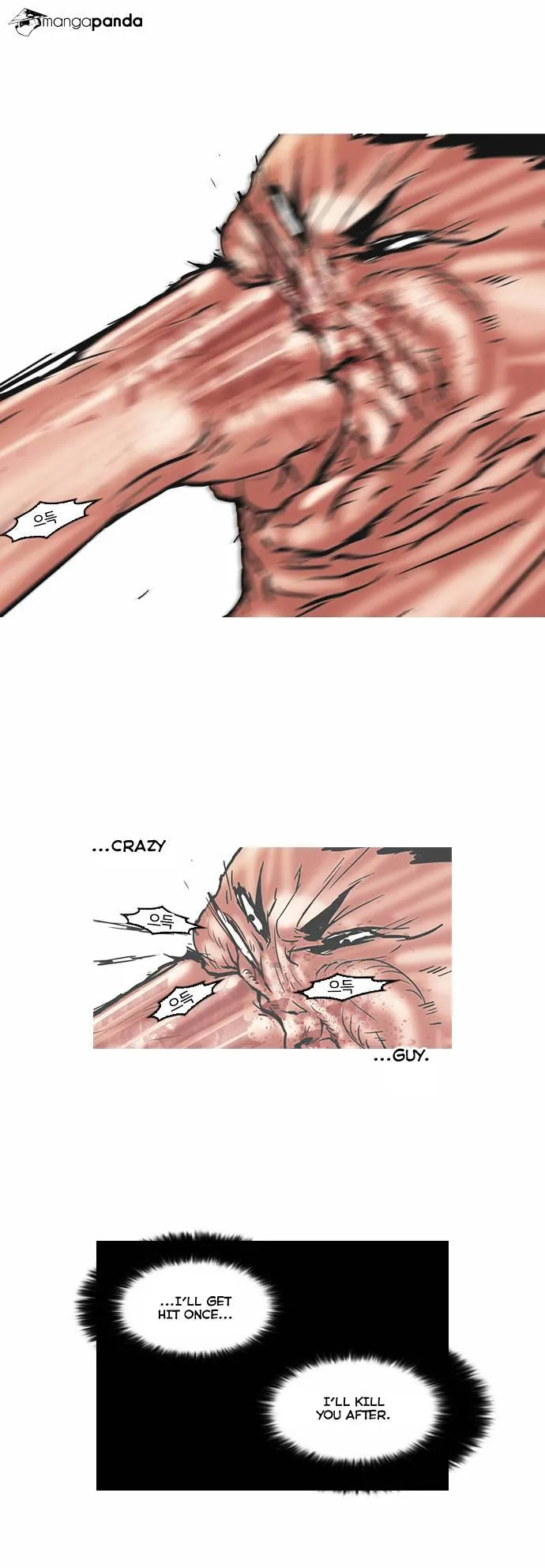 Lookism Chapter 45 Online - página 18