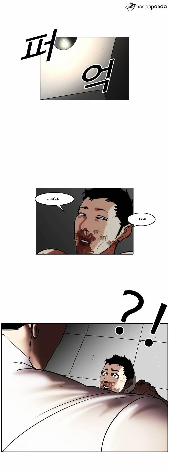 Lookism Chapter 45 Online - página 20