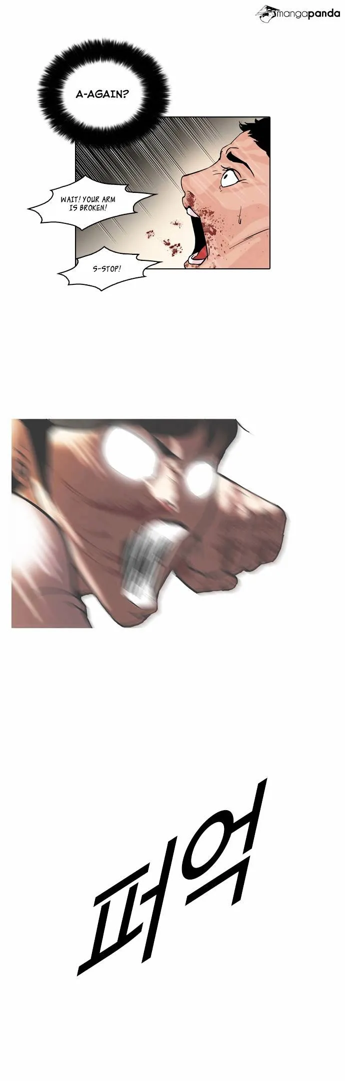 Lookism Chapter 45 Online - página 21